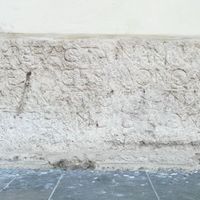 Fig. 4. The epigraph in the facade of the Bishop’s Palace.