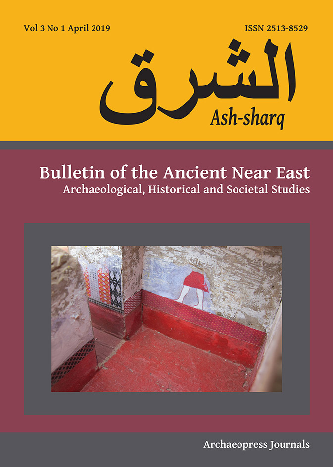 					View Vol. 3 No. 1 (2019): Ash-Sharq - Bulletin of the Ancient Near East
				