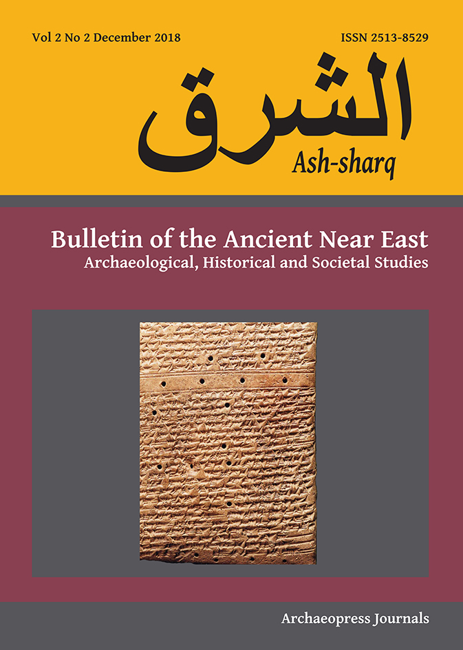 					View Vol. 2 No. 2 (2018):  Ash-Sharq - Bulletin of the Ancient Near East
				