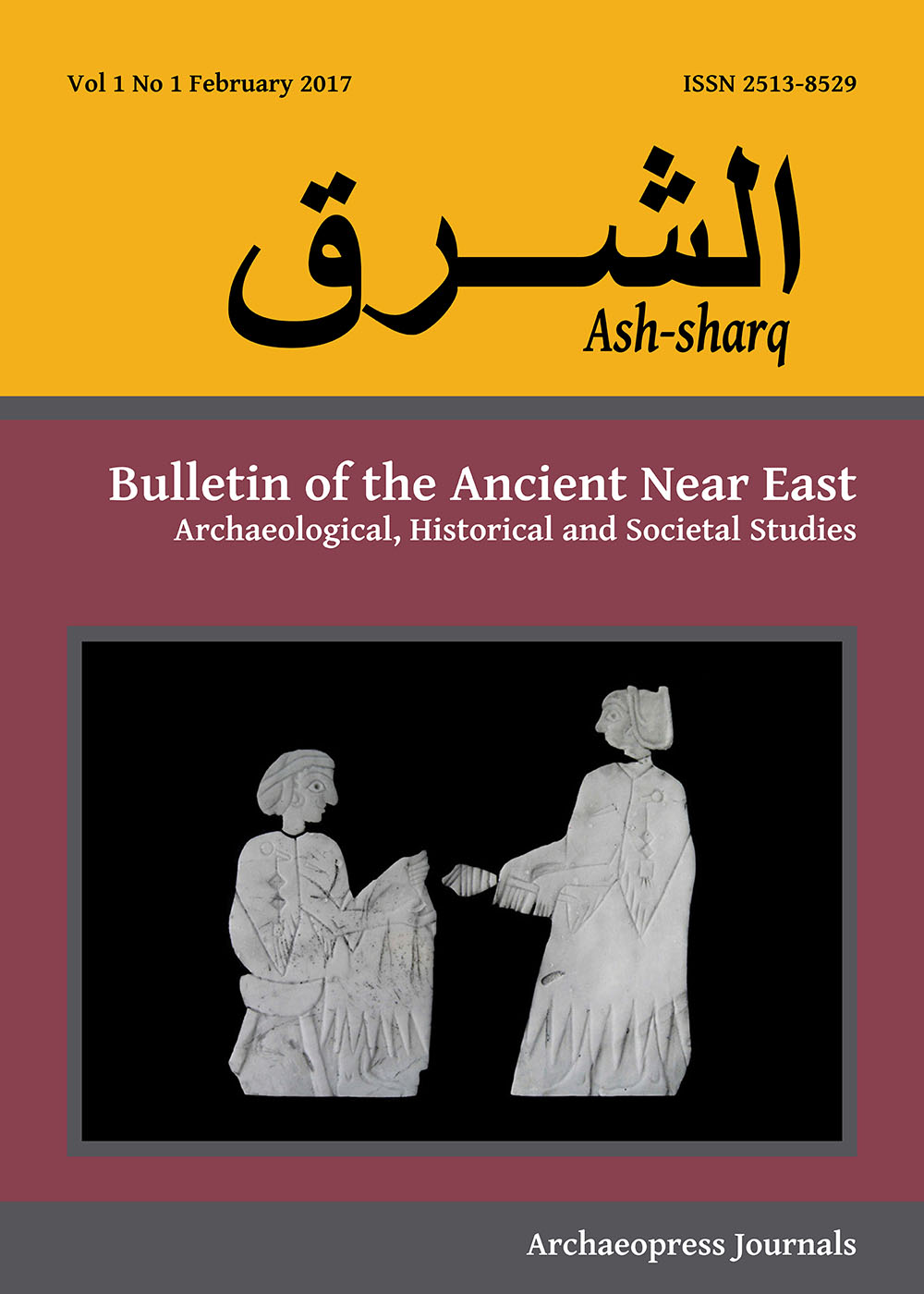 					View Vol. 1 No. 1 (2017): Ash-sharq: Bulletin of the Ancient Near East
				