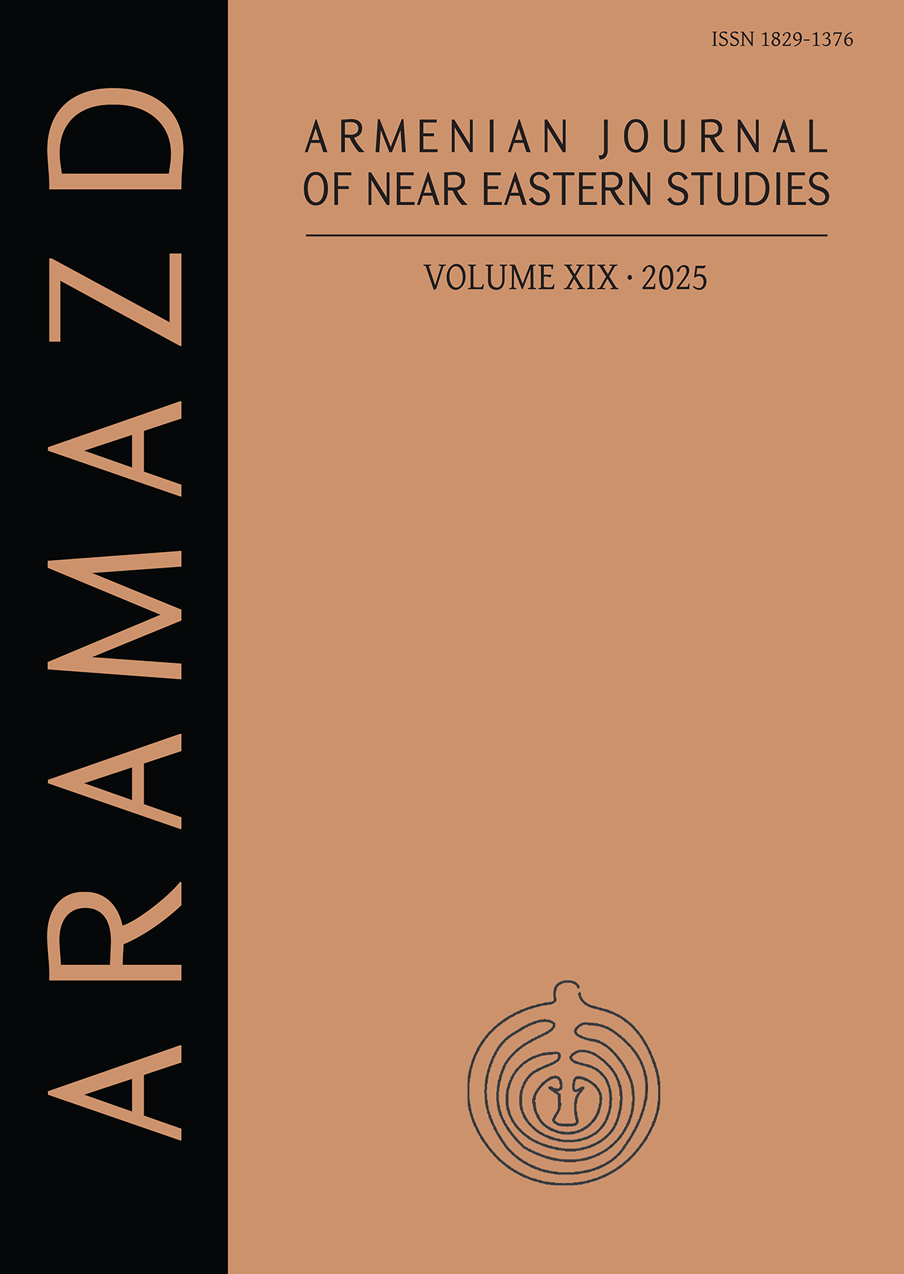 					View Vol. 19 (2025): ARAMAZD: Armenian Journal of Near Eastern Studies
				