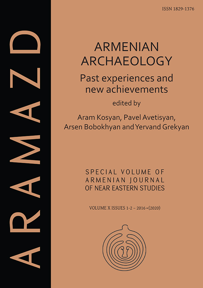 					View 2020: Armenian Archaeology: Past Experiences and New Achievements
				