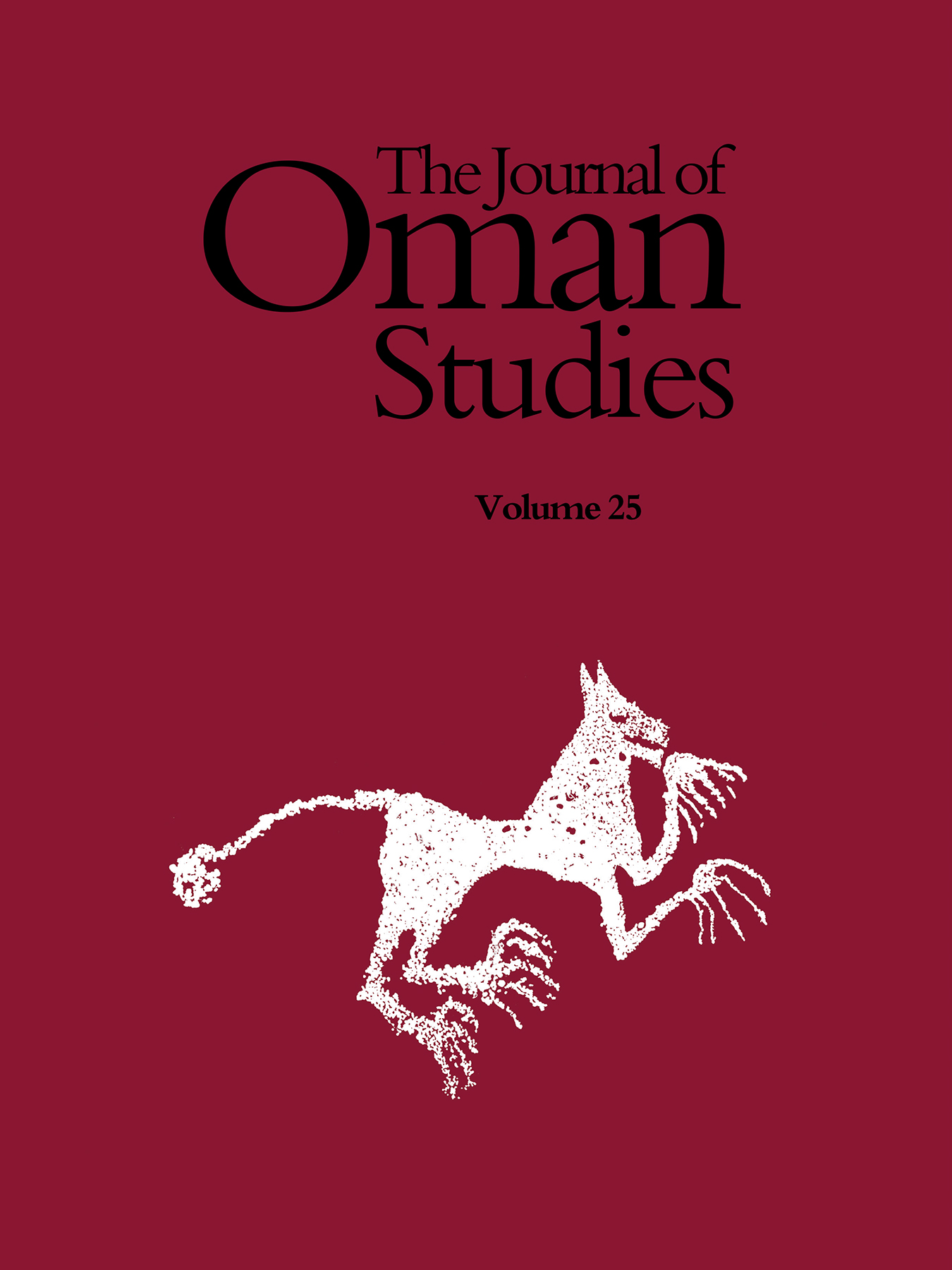 Journal of Oman Studies (Thumbnail Image)